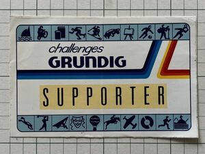 古い外国のステッカー：GRUNDIG ヨーロッパ デザイン 広告 ビンテージ +Fb