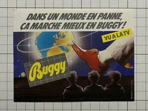 フランス 古いステッカー：Buggy 広告 デザイン カスタム ビンテージ +Bb