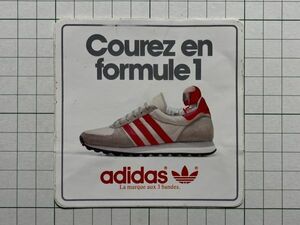 【adidas】古い アディダスのステッカー： 1980~1990年代 フランス ビンテージ スニーカー F1 +Sb