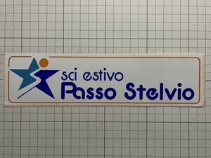 【大きめサイズ】外国のステッカー： Passo Stelvio フランス ヨーロッパ ビンテージ カスタム +Af