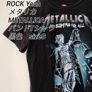 ROCK Yeah メタリカ METALLICA バンドTシャツ 黒色