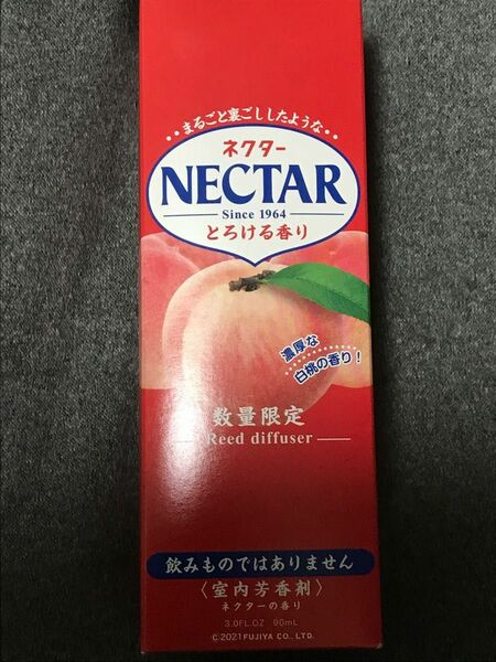 ネクター　リードディフューザー　新品未使用