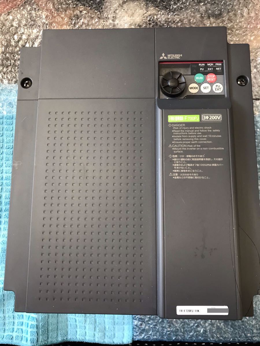 贅沢品 三菱電機 FR-E710W :426-142608:設備プロ王国 0.75kw
