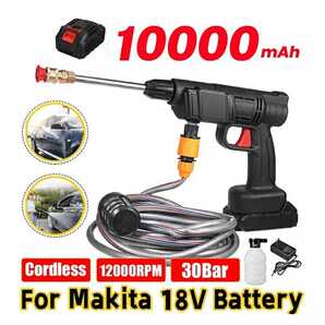 コードレス高圧洗浄機 1バッテリー 充電器付き マキタ18Vバッテリー互換 マルチノズルセット