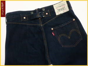 即決★Levi's W29 201 シンチバック デニム ジーンズ リーバイス ヴィンテージ 復刻 スモールe 布パッチ 片ポケット 濃紺インディゴ メンズ