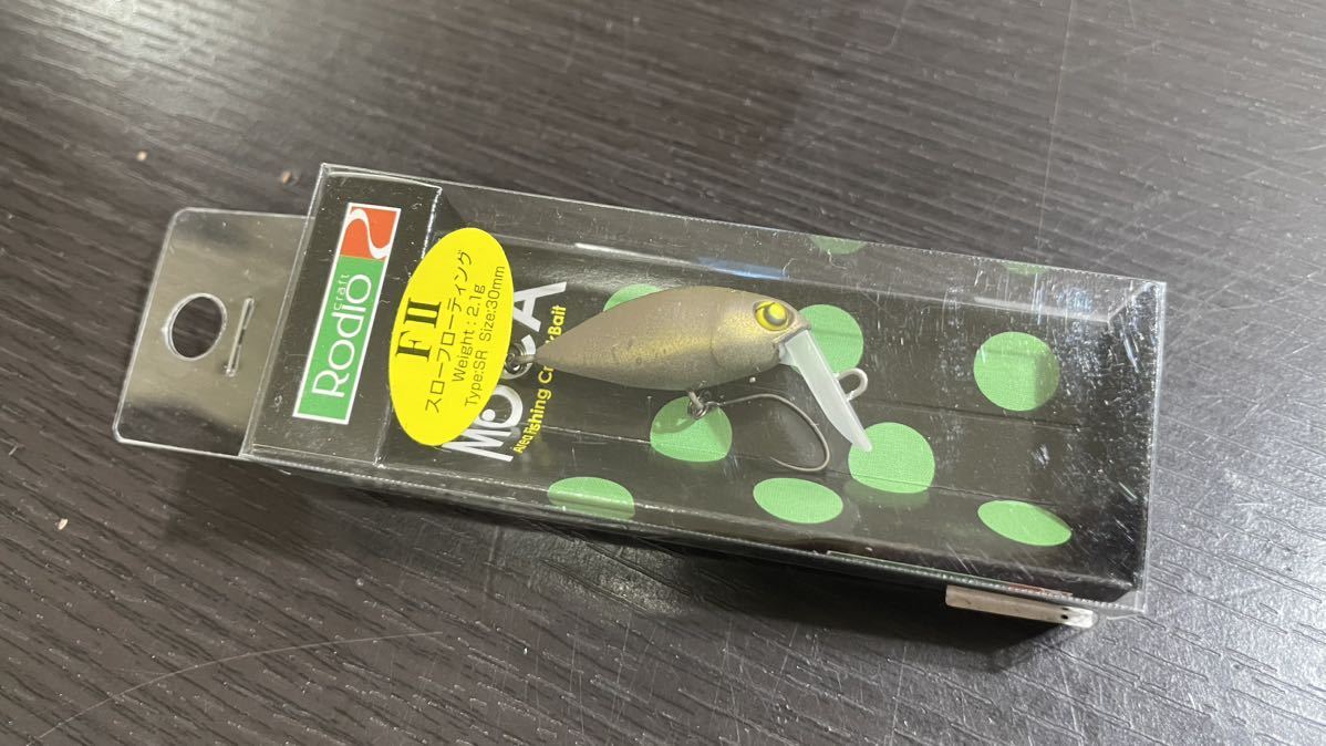 人気新品入荷 ○釣り好き○様専用 モカ 国際格安配送 モカ ウッサ