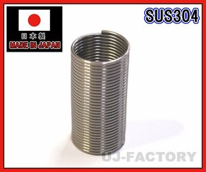 【安心の国内製品！】★密着ばね(密着バネ) SUS304/ステンレス鋼線【1本】線径1.0φ/外径16mm/全長(外外）約33mm /使い方色々♪