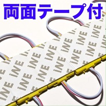 超爆光 24V LED COB シャーシマーカー タイヤ灯 作業灯 ダウンライト チップマーカー 低床4軸 デコトラ トラック用 イエロー 30個セット_画像2