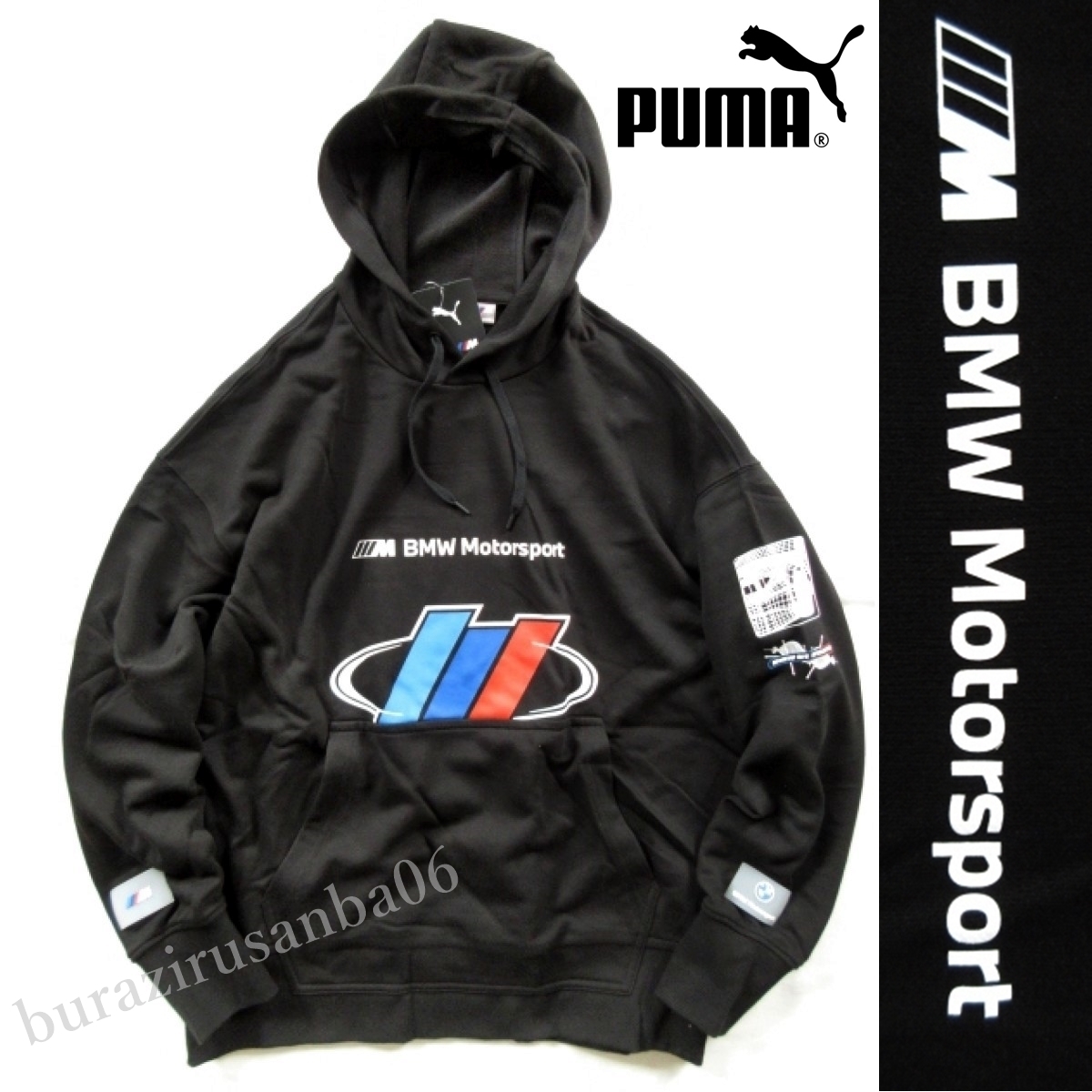 ヤフオク! -puma プーマ bmw(スポーツ、レジャー)の中古品・新品・未 ヤフオク! -puma プーマ bmw(スポーツ、レジャー)の中古品・新品・未