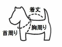 手書き風のイラストが可愛いシャツ★ワンポイントのワッペン付き♪ディープレッドXXL（犬服春秋物トップス前開きボタン アウトレット価格）_画像7