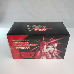 PCG premium sweatshirt box ICHIGEKI BOX.... one . Pokemon Card Game Pokemon