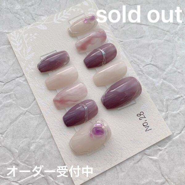 SALE No.28 ネイルチップ　ニュアンスネイル　天然石ネイル