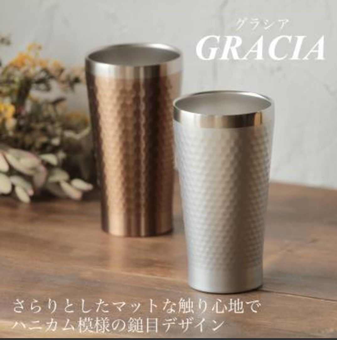 パステルオリーブ 値下げ☆未使用品☆純銀☆内部ステンレス真空ボトル
