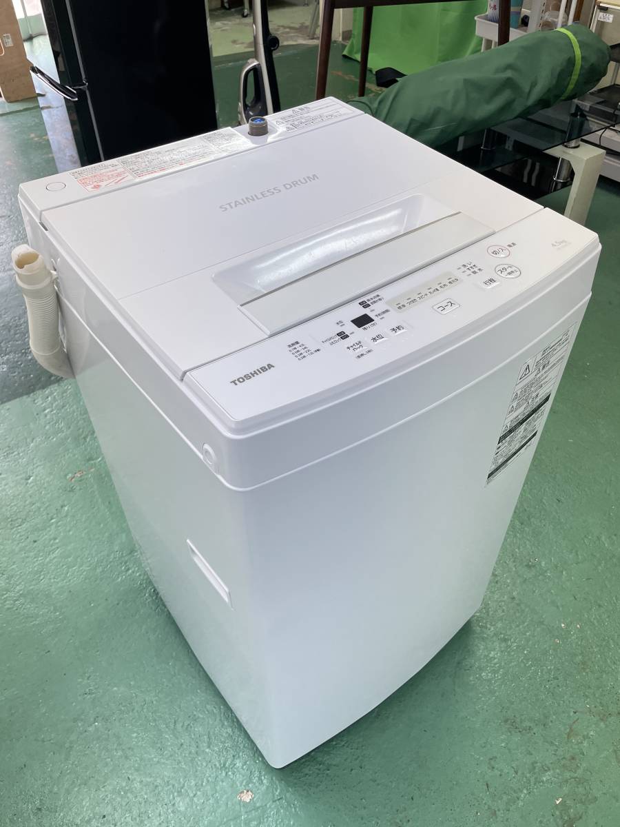 生活家電 洗濯機 東芝 AW-45M7 オークション比較 - 価格.com