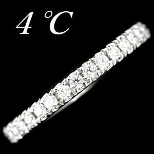 4*C diamond Eternity - ring Pt950 8 number 2.25mm