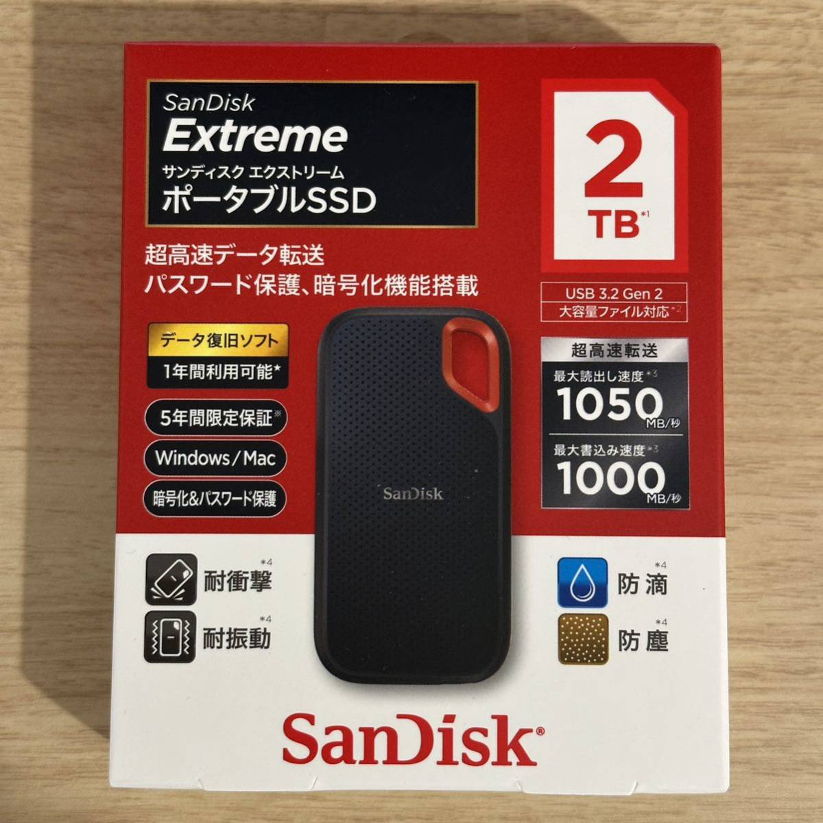 ヤフオク! -「sandisk エクストリーム ポータブルssd 2tb」の落札相場