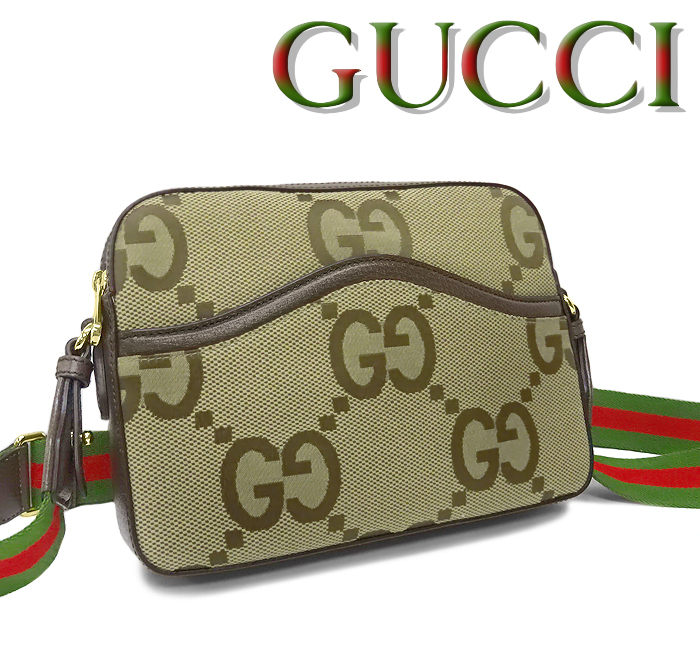 ヤフオク! -gucciショルダーバッグ レディース 未使用の中古品・新品 ヤフオク! -gucciショルダーバッグ レディース 未使用の中古品・新品