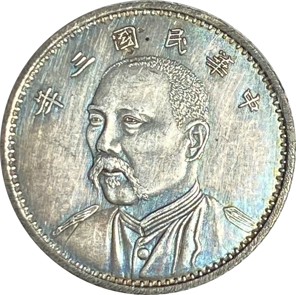 ヤフオク! -「伍分」(貨幣) の落札相場・落札価格 ヤフオク! -「伍分」(貨幣) の落札相場・落札価格
