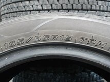 J724 送料無料 165/55R15 夏2本セット サマータイヤ 165/55-15 165-55-15 Hankook enfren eco ステラ NBOX ピクシス ルークス_画像4