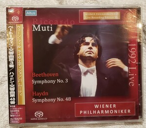 『未開封』SACD ムーティー ハイドン：交響曲第48番「マリア・テレジア」 /ベートーヴェン：交響曲第3番「英雄」Riccardo Muti ALTSA253
