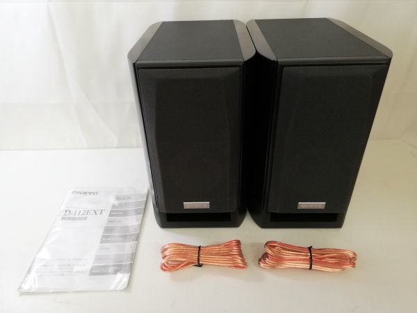 ヤフオク! -「d-112ext」(スピーカー) (オーディオ機器)の落札相場