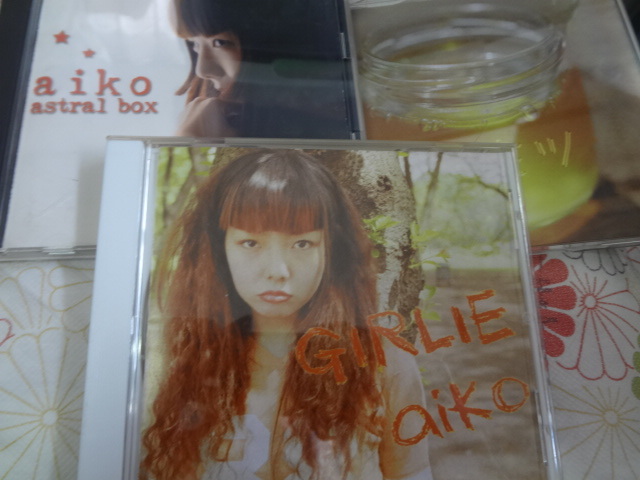 2023年最新】ヤフオク! -aiko astral box(音楽)の中古品・新品・未使用