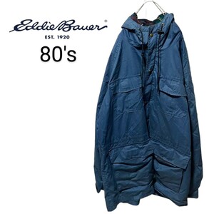 【Eddie Bauer】80's 黒タグ マウンテンパーカー A485