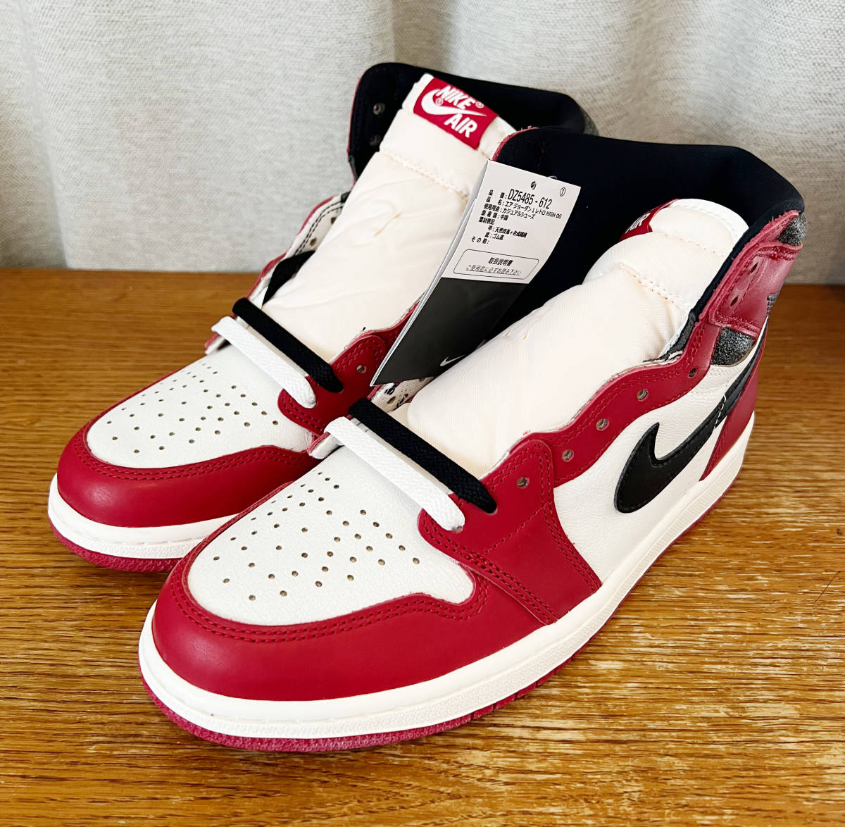 ヤフオク! -「air jordan 1 chicago」(27.0cm) (ナイキ)の落札相場 ヤフオク! -「air jordan 1 chicago」(27.0cm) (ナイキ)の落札相場