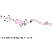 フジツボ マフラー A-R エーアール FJ Cruiser 4×4 （2008-2011 model） 1GR-FE - 法人のみ配送 送料無料_画像2