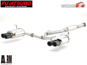 フジツボ マフラー A-RM+c VAB WRX STI 2.0 ターボ アプライドA～ EJ20 H26.8～ 法人のみ配送 送料無料