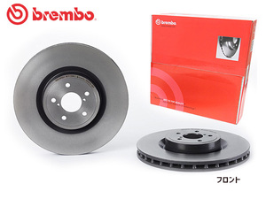 ブレンボ ディスクローター 86 ZN6 フロント GT (option Brembo) 2枚セット 17/09～ brembo 送料無料