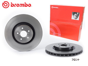 ブレンボ ディスクローター 86 ZN6 フロント RC/G (option Brembo) 2枚セット 17/09～ brembo 送料無料