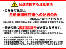 柿本 マフラー Class KR マークX DBA-GRX133改 3.5 NA 19/3～19/12 自動車関連店舗のみ配送可能 送料無料_画像2