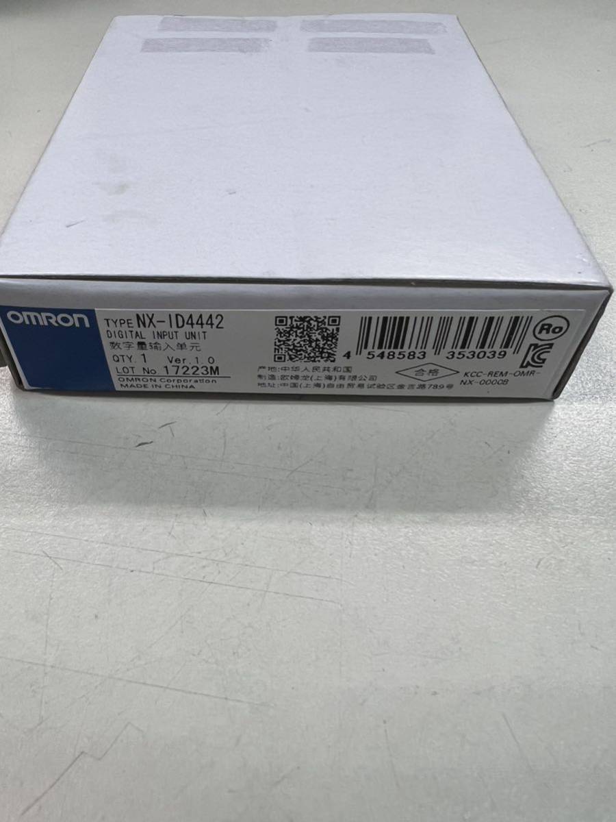omron nxの値段と価格推移は?|20件の売買データからomron nxの価値が