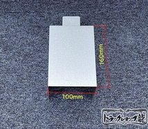 オリジナル！いすゞ 大型 ファイブスターギガ 高床用 ステンレス製 エアドライヤーカバー 鱗柄 デコトラ トラックパーツ S0690S_画像7