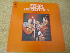 ◎Trio Los Panchos　トリオ・ロス・パンチョス★Trio Los Panchos' Greatest Hits/日本ＬＰ盤☆シート Gatefold　