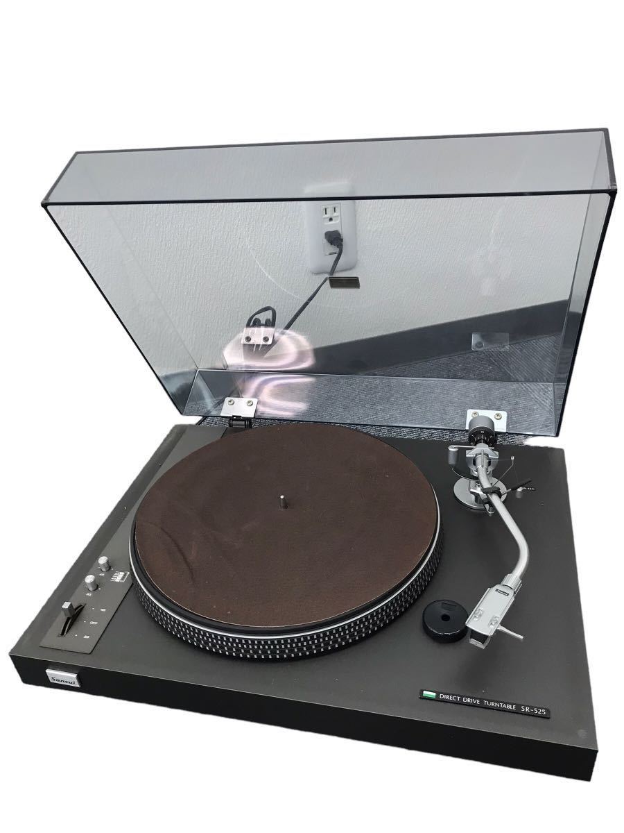 ヤフオク! -「sr-525」(ターンテーブル) (オーディオ機器)の落札相場