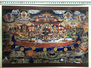 Art hand Auction Mandala Tibetan Buddhism Buddhist Painting A3 Size: 297 x 420mm Copper Mountain Pure Land, artwork, painting, others