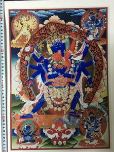 曼荼羅チベット仏教仏画A3サイズ: 297×420mm 無上瑜伽タントラ 美術品,絵画,その他