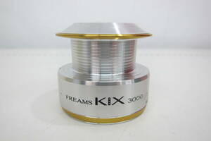 未使用品 ダイワ DAIWA フリームス FREAMS KIX3000 スプール_T