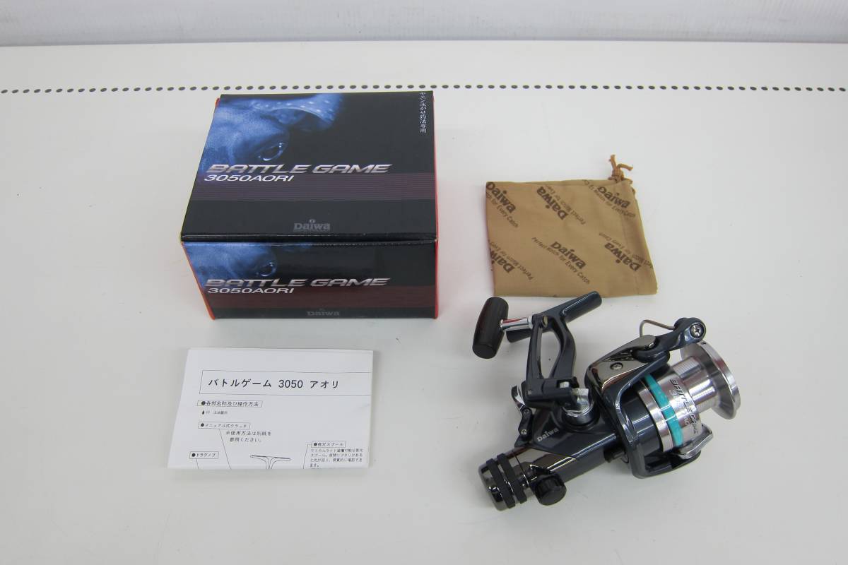 未使用品 ダイワ Daiwa バトルゲーム ハネスペシャル 1-53 Ⅰ-53