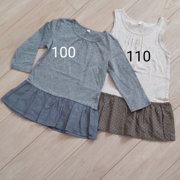 100 110 サイズ 無印良品 チュニックワンピース 2点
