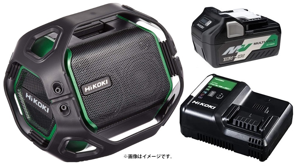 HiKOKI コードレススピーカ US18DA(XP) バッテリBSL36A18+充電器UC18YDL2付 14.4V/18V対応 日立 ハイコーキ オリジナルセット品