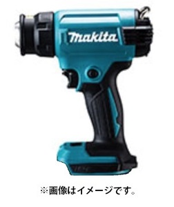 (マキタ) 充電式ヒートガン HG181DZK 本体+ケース付 最高温度 550℃ 18V対応 makita