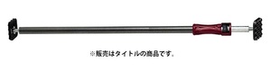 KDS 伸縮マルチロッド EMR-375 サイズ6.5x8.5x204cm 重量3.2kg 伸縮範囲200～375cm 耐荷重：伸縮長最小時300kg/伸縮長最大時46kg 。