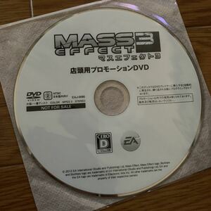 プロモDVD マスエフェクト2