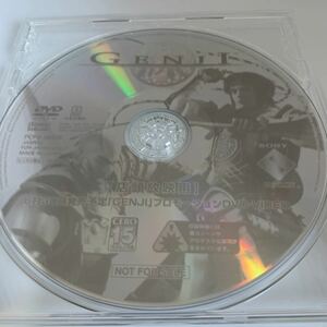 プロモDVD GENJI