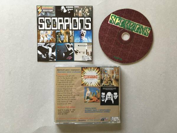 SCORPIONS MP3 CD　ロシア盤