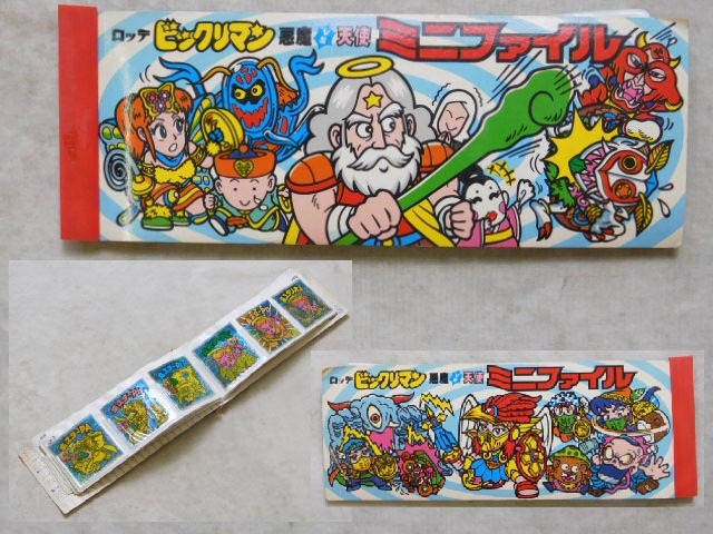 ヤフオク! -ロッテ天使vs悪魔ビックリマン(旧ビックリマン)の中古品 ...