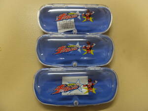 * unused * ultra rare * cosmos Squadron kyuu Ranger glasses case together 3 piece set * ultra rare mania worth seeing *